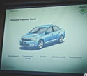 Презентация ŠKODA Rapid, фото № 41