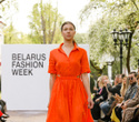 BELARUS FASHION. BUTER fashion design studio, фото № 96
