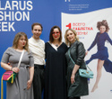 Belarus Fashion Week. Tamara Harydavets, фото № 76