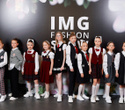 IMG Fashion Show, фото № 128