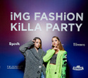 IMG Fashion KILLA PARTY, фото № 5
