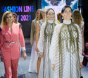 FASHION LINE SHOW 2021, фото № 134