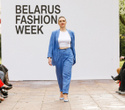 BELARUS FASHION. BUTER fashion design studio, фото № 116
