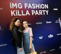 IMG Fashion KILLA PARTY, фото № 3