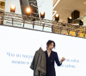Шопинг Фест в ТРЦ Galleria Minsk, фото № 109