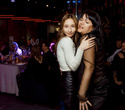 Saturday Party, фото № 81