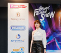 Премьера 11 сезона Brands Fashion Show, фото № 12