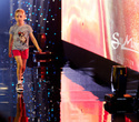 IMG Fashion KILLA PARTY - KIDS’ SHOW, фото № 317