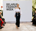 BELARUS FASHION. BUTER fashion design studio, фото № 77