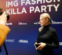 IMG Fashion KILLA PARTY, фото № 512