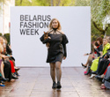 Belarus Fashion Week. Tamara Harydavets, фото № 150