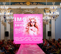 IMG Fashion Show, фото № 1