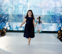 New Fashion`s Week, фото № 115