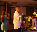 Терра Караоке, фото № 2