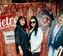 Retro Teatro День Рождения Terra club, фото № 55