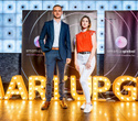 Бизнес-конференция «SmartUp Global», фото № 146