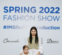 KIDS' PODIUM на FASHION SHOW SPRING 2022, фото № 245