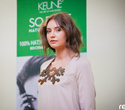 Презентация натуральной косметики для волос SO PURE KEUNE, фото № 134
