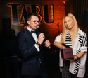 Tabu Grand Opening 2023, фото № 66