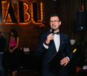 Tabu Grand Opening 2023, фото № 46