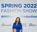 KIDS' PODIUM на FASHION SHOW SPRING 2022, фото № 207