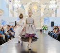 KIDS' PODIUM на FASHION SHOW SPRING 2022, фото № 72