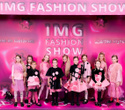 IMG Fashion Show, фото № 58
