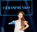 IMG Fashion Show: Well Kids, Gerasimenko, Efremova, фото № 117