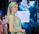 FASHION LINE SHOW 2021, фото № 85