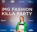 IMG Fashion KILLA PARTY, фото № 52