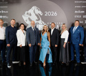 Человек Дела 2026, фото № 97