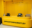 Открытие магазина ОФИСТОН Маркет, фото № 29