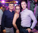 Friday Party, фото № 13