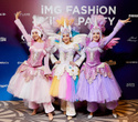 IMG Fashion KILLA PARTY - KIDS’ SHOW, фото № 63