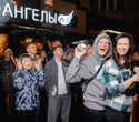 Новый год в Ангелах, фото № 161