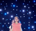 IMG Fashion KILLA PARTY - KIDS’ SHOW, фото № 619