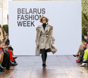 Belarus Fashion Week. Tamara Harydavets, фото № 126