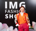 IMG Fashion Show, фото № 36