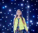 IMG Fashion KILLA PARTY - KIDS’ SHOW, фото № 408