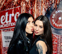 Retro Teatro День Рождения Terra club, фото № 110