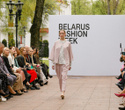 Belarus Fashion Week. Natalia Korzh, фото № 40