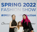 KIDS' PODIUM на FASHION SHOW SPRING 2022, фото № 202