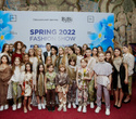 KIDS' PODIUM на FASHION SHOW SPRING 2022, фото № 505