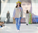 New Fashion`s Week, фото № 5