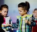 FASHION KIDS’ SHOW, фото № 250