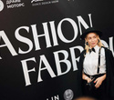 Fashion Fabrique 2.0 (часть 11), фото № 60