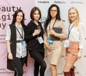 Конференция Beauty Digital Day, фото № 252