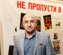 Презентация кинопремьер 2016 от Интерфильм Дистрибьюшн, фото № 31