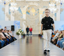 KIDS' PODIUM на FASHION SHOW SPRING 2022, фото № 380