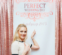 Ежегодный свадебный семинар!Бутик праздников "Perfect", фото № 112